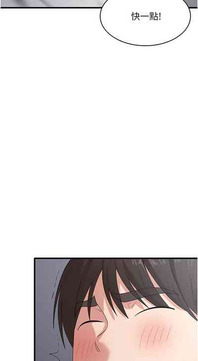 第48頁圖