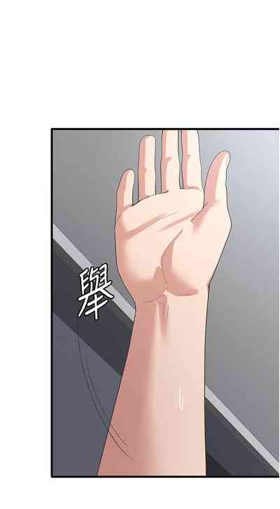 第52頁圖