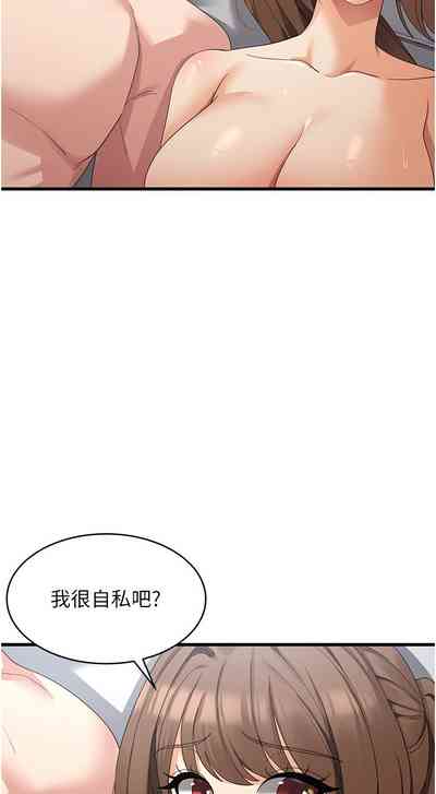 第72頁圖