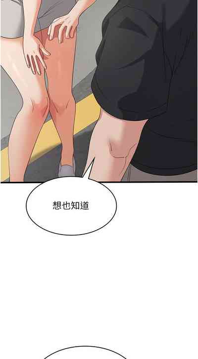 第92頁圖