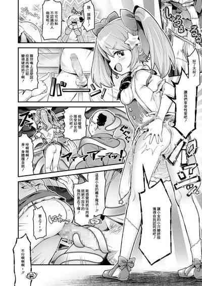 第12页图