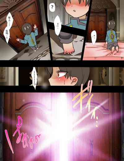 第4頁圖