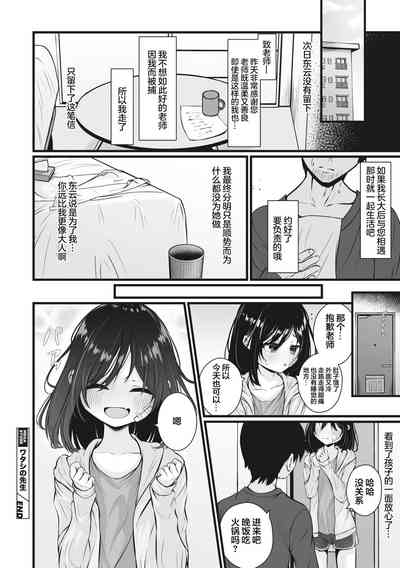 第24頁圖