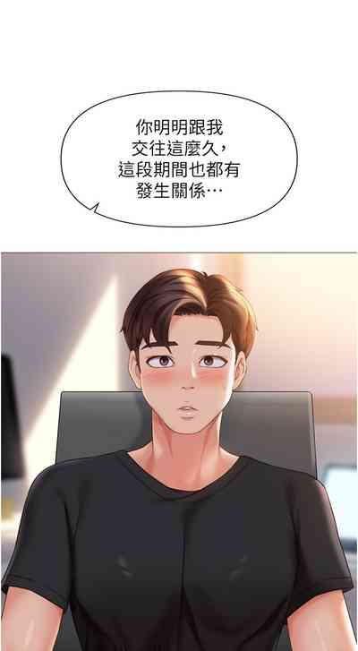 第100頁圖