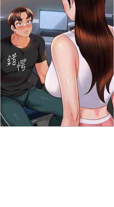 第104頁圖