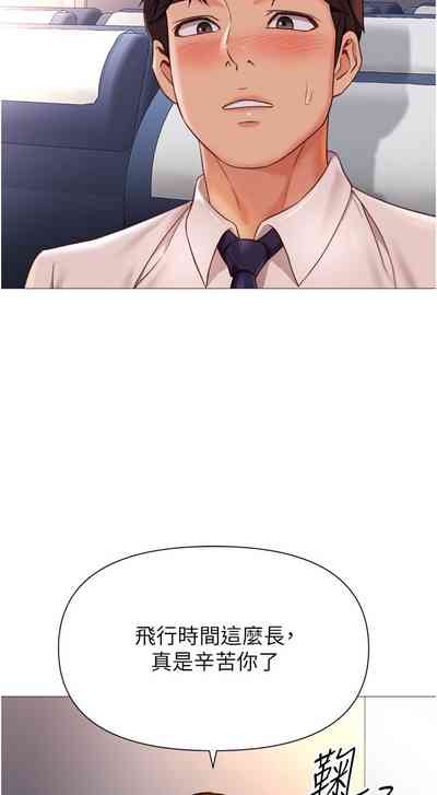 第112頁圖