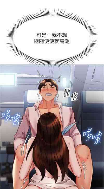 第128頁圖