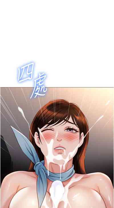 第136頁圖