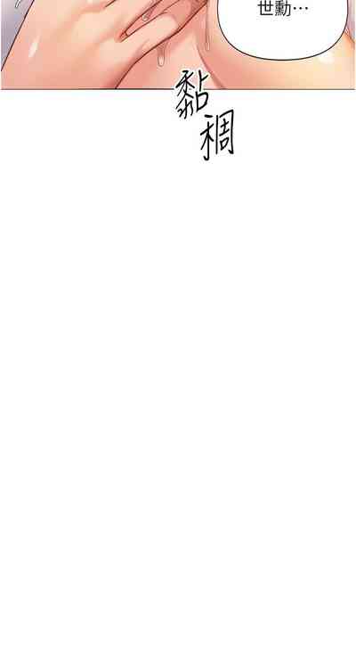 第168頁圖
