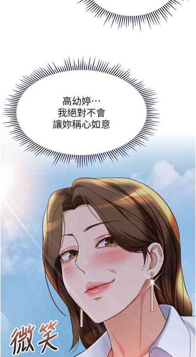 第172頁圖