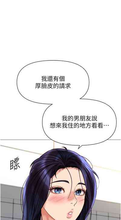 第180頁圖