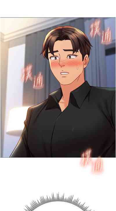 第20頁圖