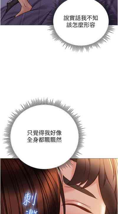 第220頁圖