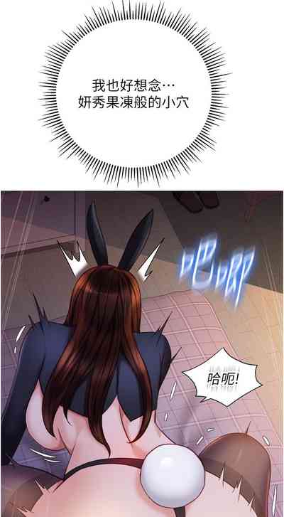 第228頁圖