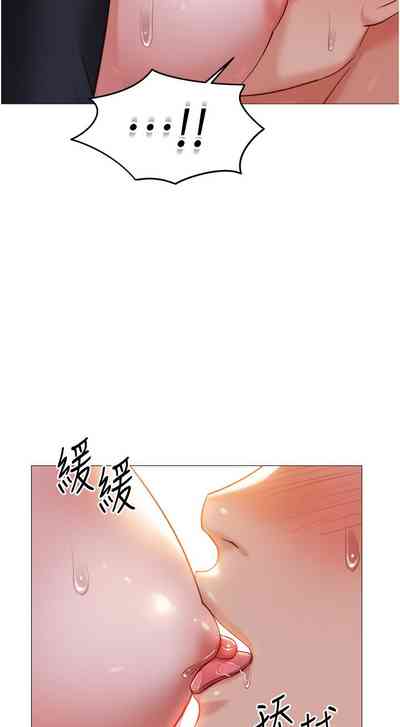 第232頁圖
