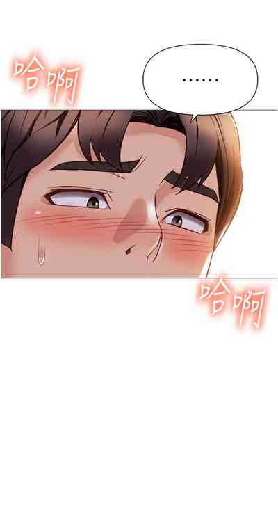 第252頁圖