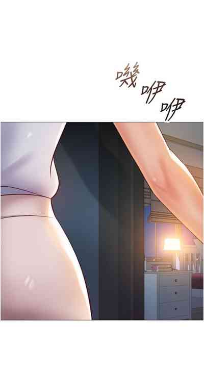 第268頁圖