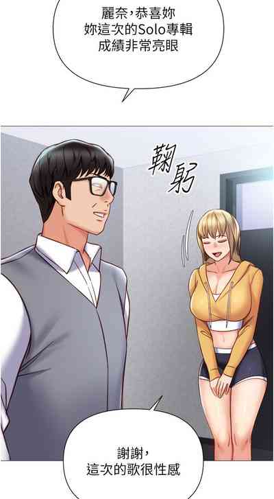 第288頁圖