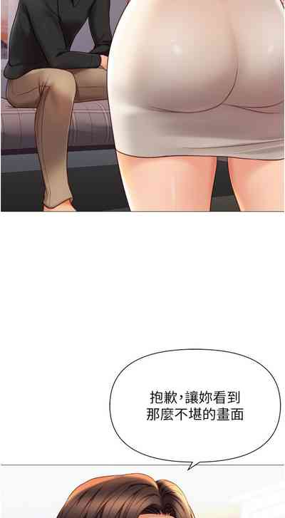 第296頁圖