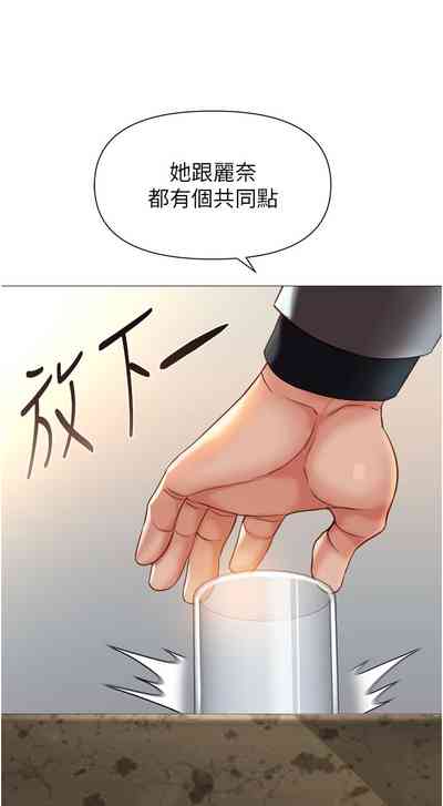 第304頁圖