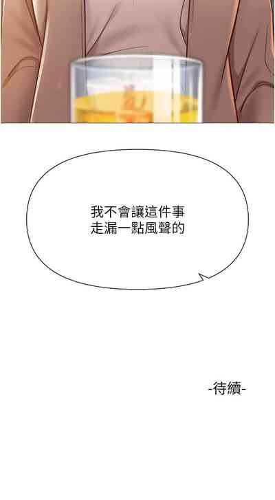 第308頁圖