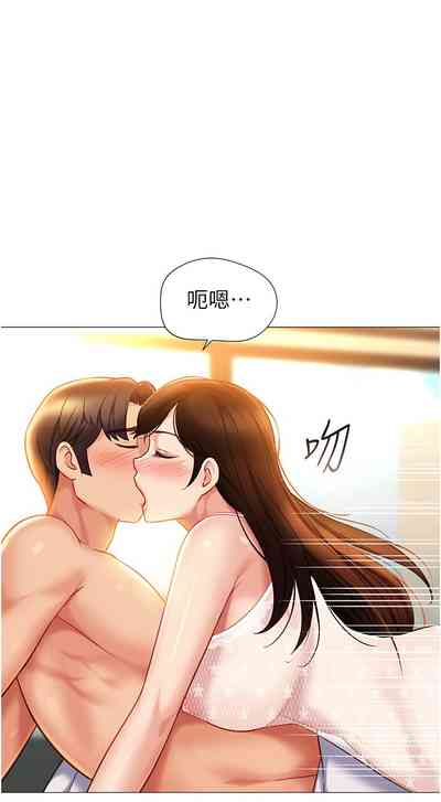 第316頁圖