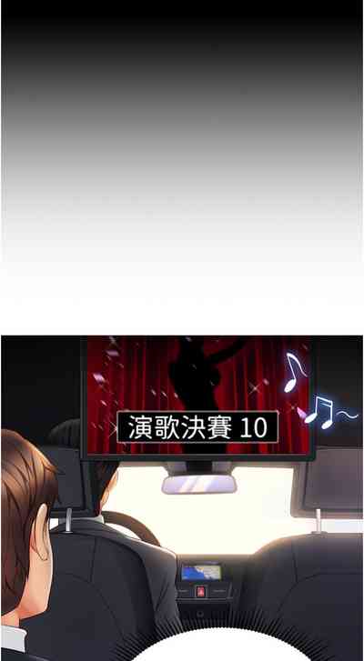 第328頁圖