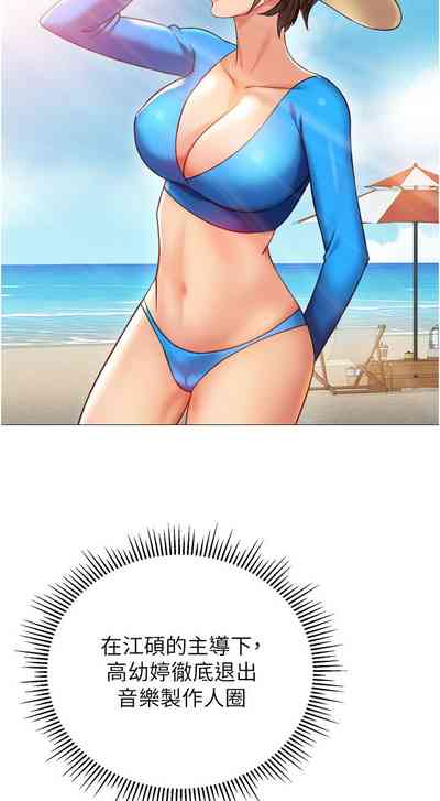第340頁圖