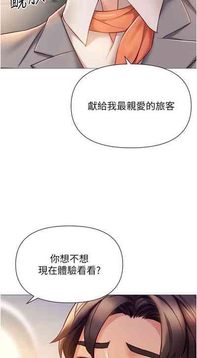 第344頁圖