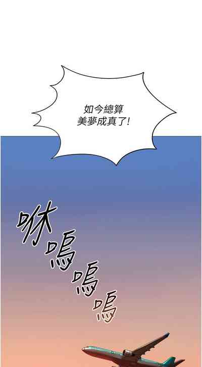 第348頁圖