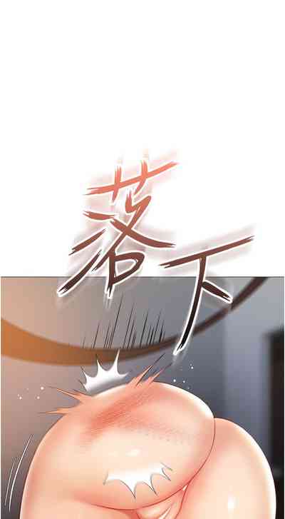 第44頁圖