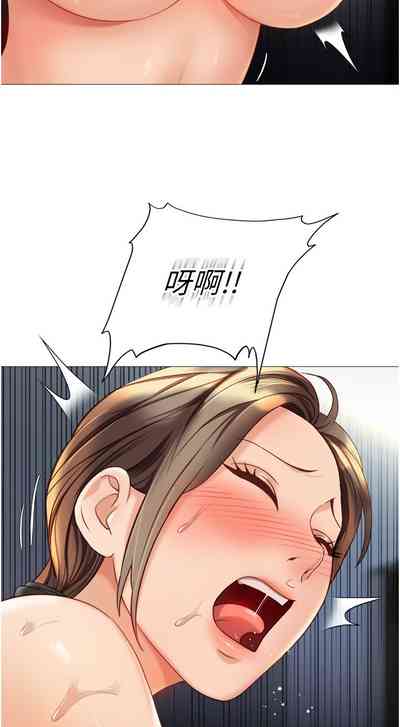 第48頁圖