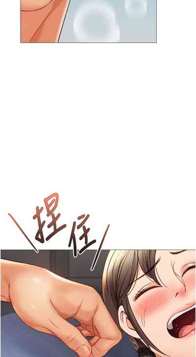 第52頁圖