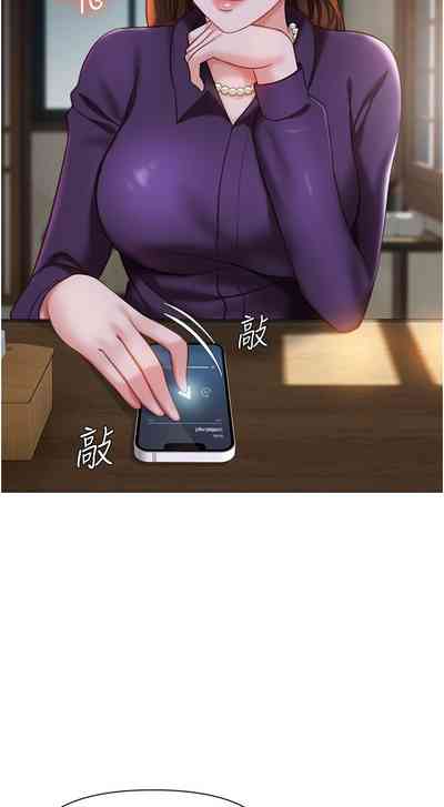 第72頁圖