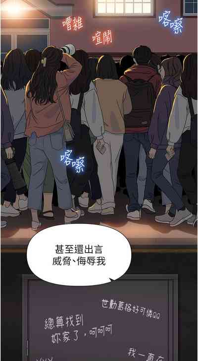 第84頁圖