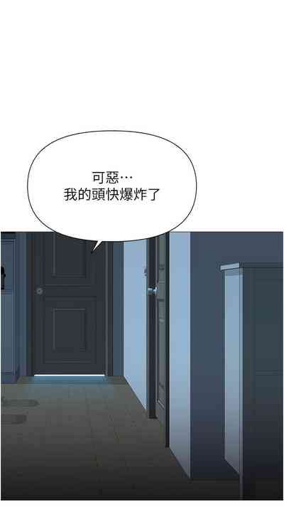 第96頁圖