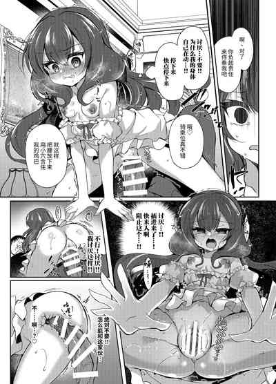 第24頁圖