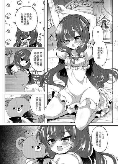 第4頁圖