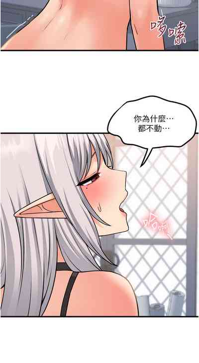 第100頁圖