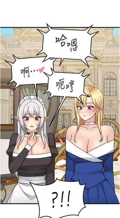 第140頁圖