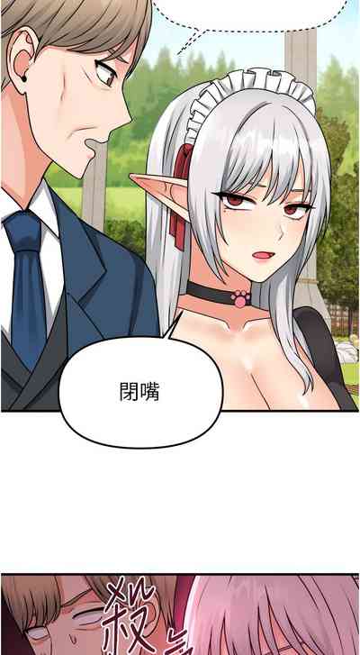 第156頁圖
