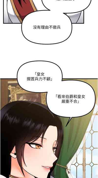 第160頁圖