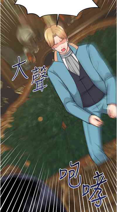 第164頁圖