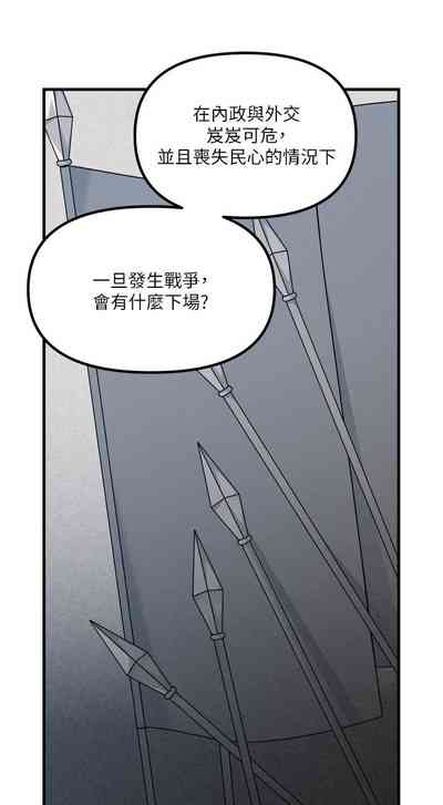 第168頁圖