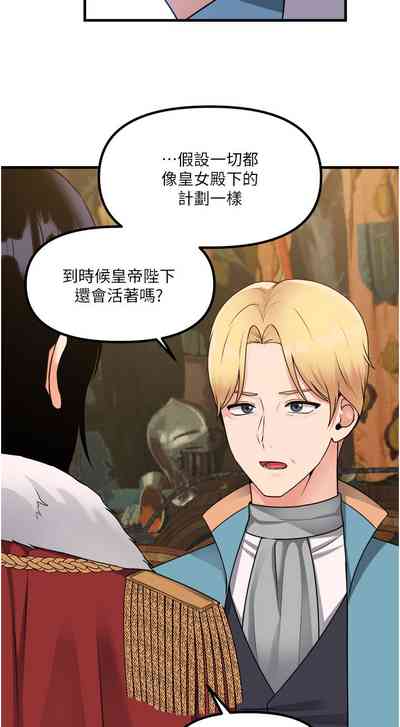 第172頁圖