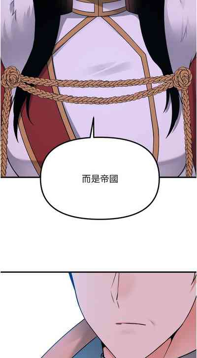第176頁圖