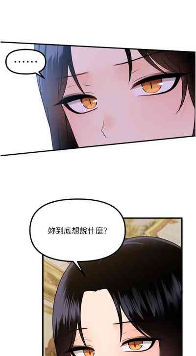 第192頁圖