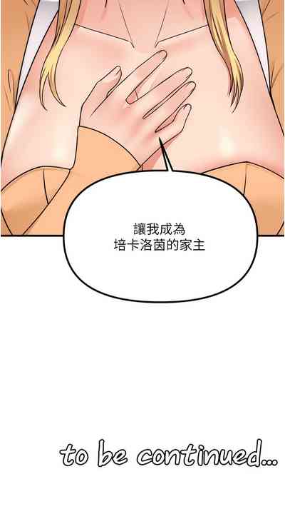 第200頁圖