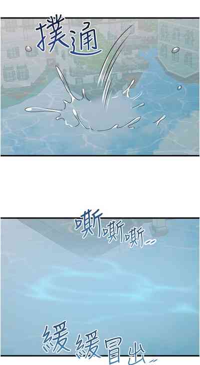 第216頁圖