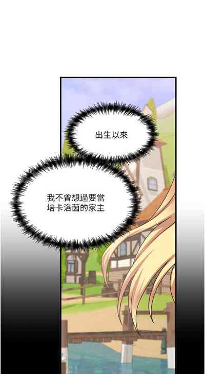 第228頁圖